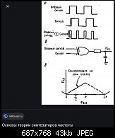   XOR_QRZ.RU.jpg