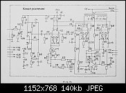     . 

:	Усилитель_л2 Э3 ва.jpg 
:	17 
:	139.9  
ID:	1519