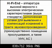     . 

:	High-End  1.jpg 
:	5 
:	96.5  
ID:	6556