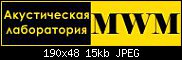     . 

:	mwm logo.jpg 
:	12 
:	14.9  
ID:	672